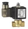 1.5mm Normally Open Miniature Solenoid Valve 3 Way Direct Acting 1 / 8 