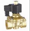 Normally Open Solenoid Valve Water Brass Solenoid Valve 2 Inch 1 Inch