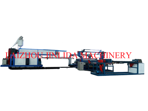 PP FILM MELTING COATING LAMINAING MACHINE