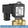 Miniature Direct Acting Electric Solenoid Air Valve Normally Closed 2 Way