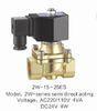 low power Slowly heating-up energy saving solenoid valve