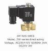 low power Slowly heating-up energy saving solenoid valve