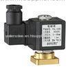 Low Pressure 2 Way Plate Miniature Solenoid Valve Normally Closed Brass 12V 24VDC