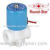 1 / 4DN 2.5mm Electronic RO Solenoid Valve G Thread For Water Purifier