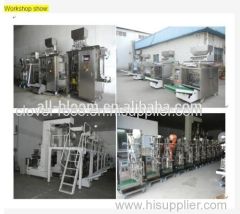 Automatic dry powder large volume back sealing/pillow bag packing machine line