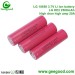 LG HE2 18650 batteries