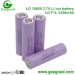 LG 18650 batteries S3 B4 C2 D1 D2 E1 FIL 2200mAh 2600mAh 2800mAh 3000mAh 3200MaH 3350mAh good quality batteries