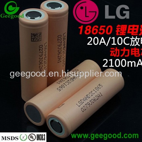 Geniune LG HG2  HE4 HE2 HD2C HD2 18650 3000mAh 2500mAh  2000mAh 20A high amp high capacity battery for vape/mod/ e-cig