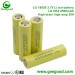 LG 18650 2500mAh 20A 18650 power battery for vape power tool