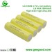 LG 18650 2500mAh 20A 18650 power battery for vape power tool