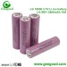 LG Chem 18650 high amp battery MF1 MF2 M26 MG1 MH1 MJ1 2200mAh 2600mAh 2900mAh 3200mAh 3500mAh 10A power batteries