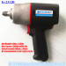 1/2" Assembly Pneumatic Impact Wrench Industry Air Gun Torque Wrench