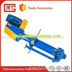 Germany Style Centrifugal Vertical Slurry Pump