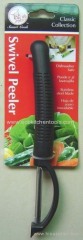 S. S. Swivel Peeler