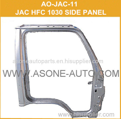 Aftermarket Parts Front Side Panel For JAC Light Truck