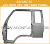 Prompt Delivery JAC Truck Parts Front Door Side Panel