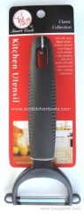 Stainless Steel Peeler (soft grip handle)