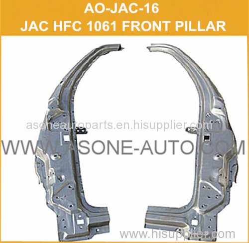Custom JAC Light Truck Metal Front Pillar OEM Parts