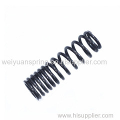 Motorcycle back shock absorber spring ￠7×58.5×194×14