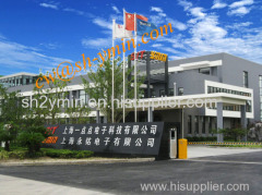 Shanghai Yongming Electronic Co. Ltd