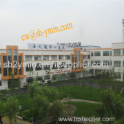 Shanghai Yongming Electronic Co. Ltd