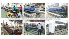 Foshan Chuangkingda Machinery Co. Ltd