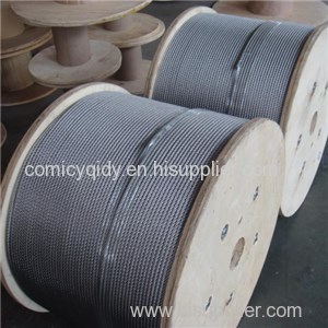Wire Rope 7×19 Product Product Product