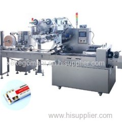 Multi-function Automatic High-speed Flow Wrapper Machine