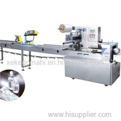 Soft Bag Intravenous Bag Packing Machine