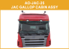 JAC Gallop 6x4 40ft Container Heavy Duty Tow Truck Cab