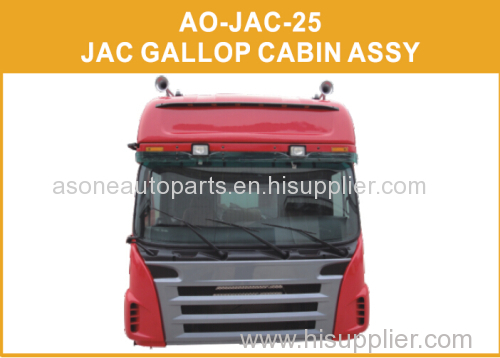 JAC Gallop 6x4 40ft Container Heavy Duty Tow Truck Cab