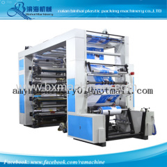 8 Colors High Speed Flexographic Printing Machine