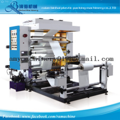 Paper Flexo Printing Machine