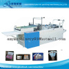 Multifunctional Side Sealing Plastic Bag Making Machine