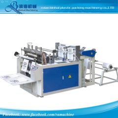 DFR-500/600 Computer Control Heat sealing & cutting Bag Making Machine