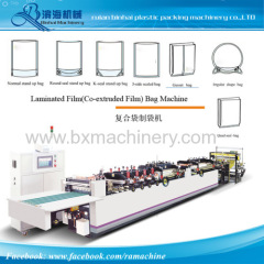 Laminated Film Stand Up Zipper Pouch Machine