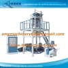 Two Colors strip Film Blowing Machine