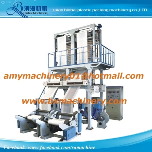 Double Head Film Blowing Machine