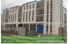 Wuxi Hongteng Plastic Machinery Factory