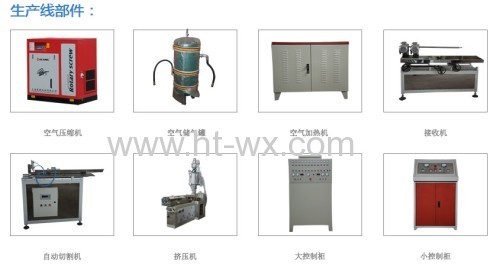 2017 Hot-Sale pp melt blown filter cartridge machine