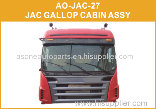 Customized Truck High Roof Cabin For JAC GALLOP