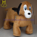 plush riding animals motorized animals animal scooter motorized riding animal motorized plush animals