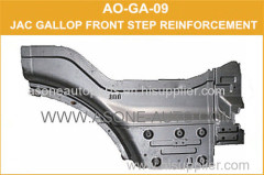 Customized JAC GALLOP Front Step Reinforcement