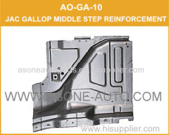 Metal Middle Step Reinforcement For JAC GALLOP