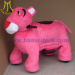 walking animal rides motorized animals coin operated game machines manufacturer