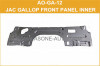 Prompt Delivery JAC GALLOP Front Panel Inner