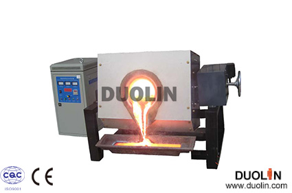 China Induction Melting Machine