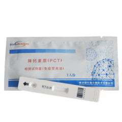 PCT procalcitonin rapid test with reagent medical diagnostic test kits