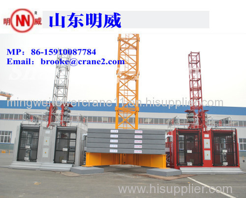 Shandong Mingwei Construction machine tower crane with high quality  