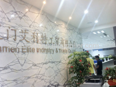 Xiamen Elite Industry & Trade Co.,ltd